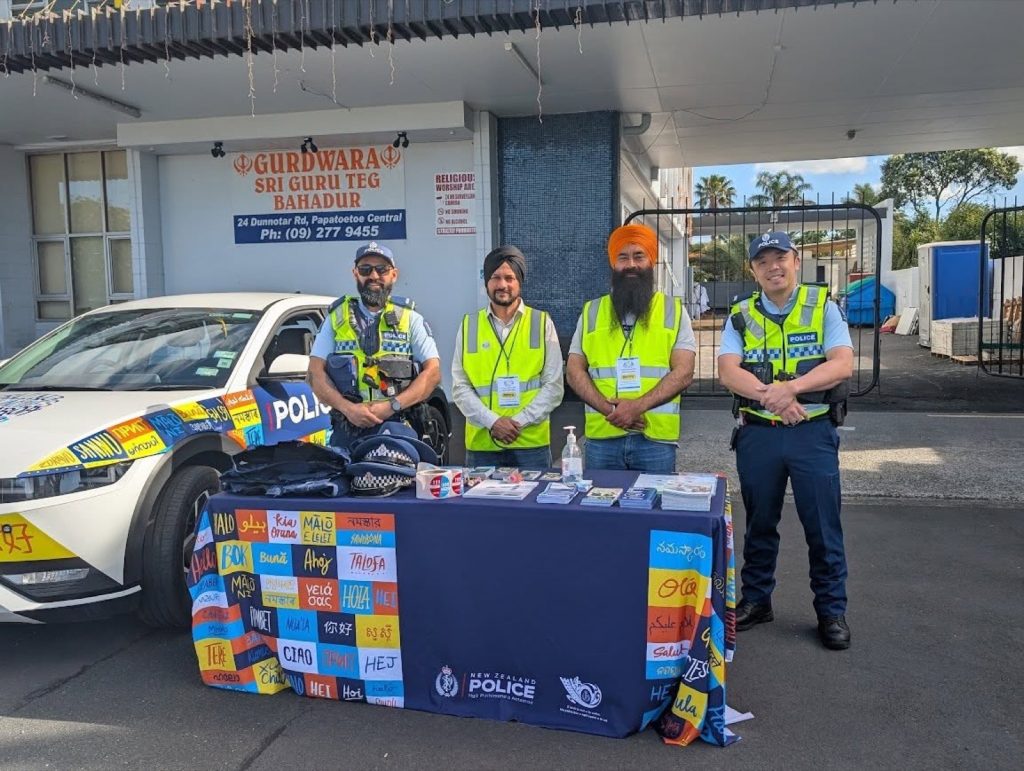 An ISSNZ community engagement event with NZ Police