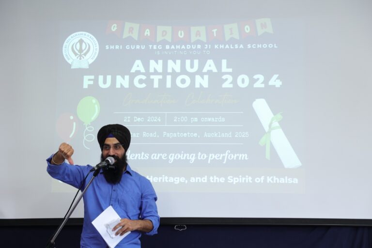 Annual Function 2024 – photo 3