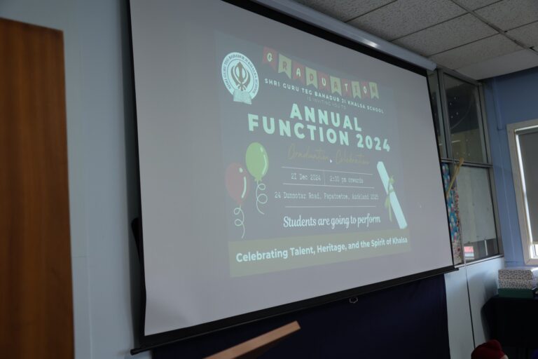 Annual Function 2024 – photo 4