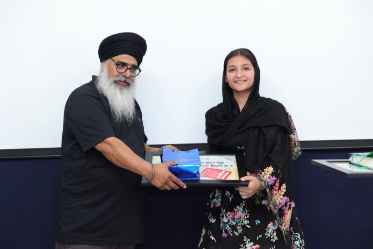 Annual Function 2024 – photo 6