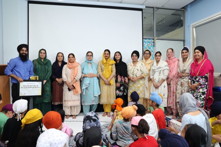 Annual Function 2024 – photo 21