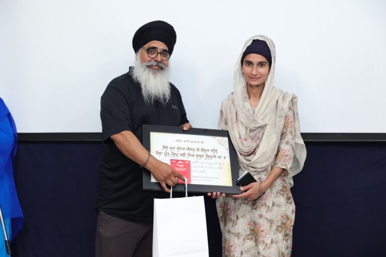 Annual Function 2024 – photo 46