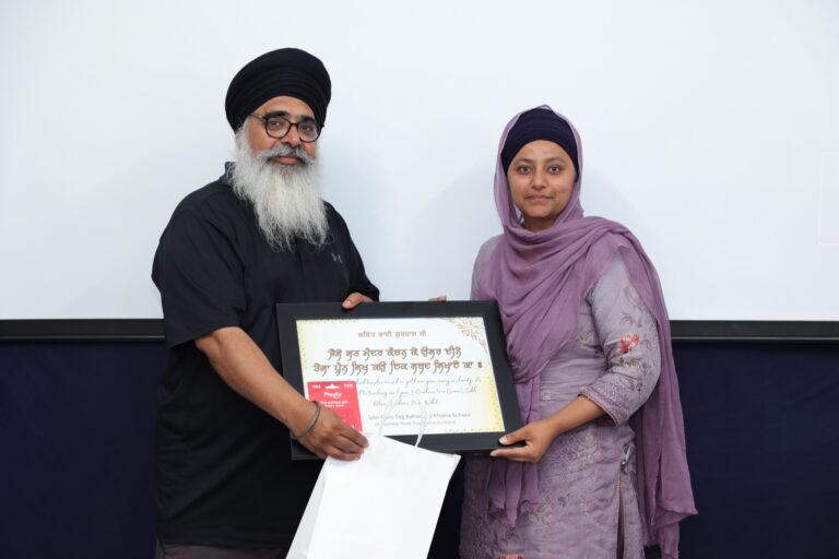 Annual Function 2024 – photo 47