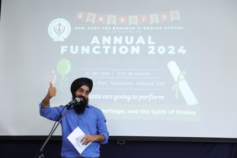 Annual Function 2024 – photo 50