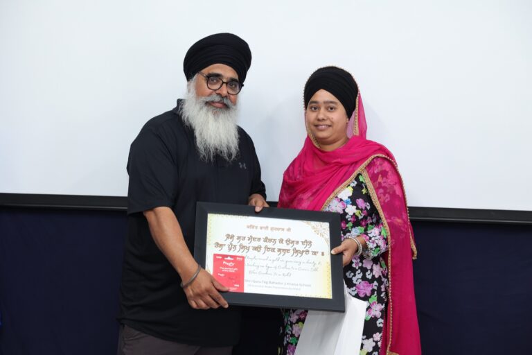Annual Function 2024 – photo 52