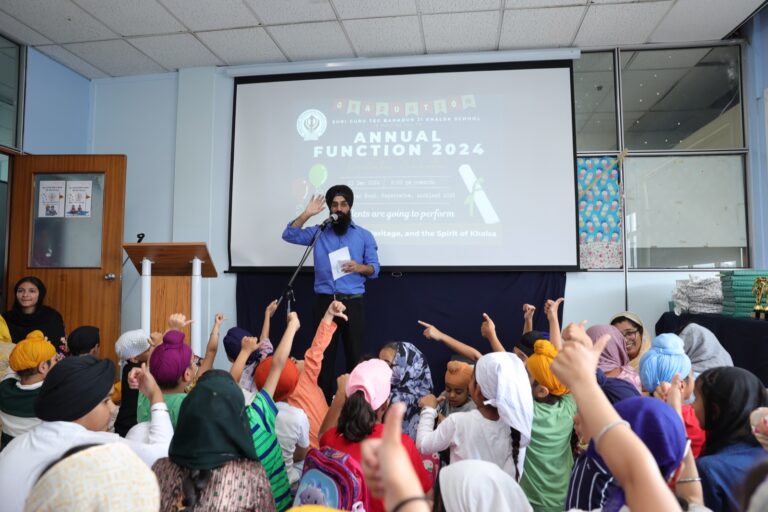 Annual Function 2024 – photo 54