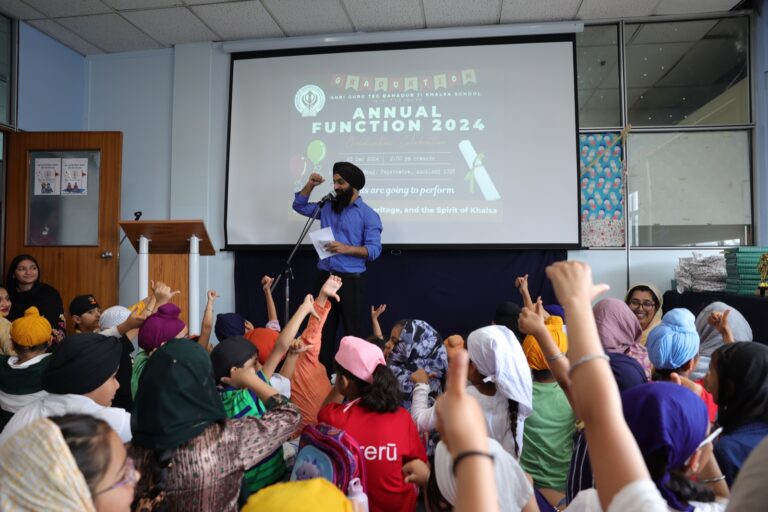 Annual Function 2024 – photo 61