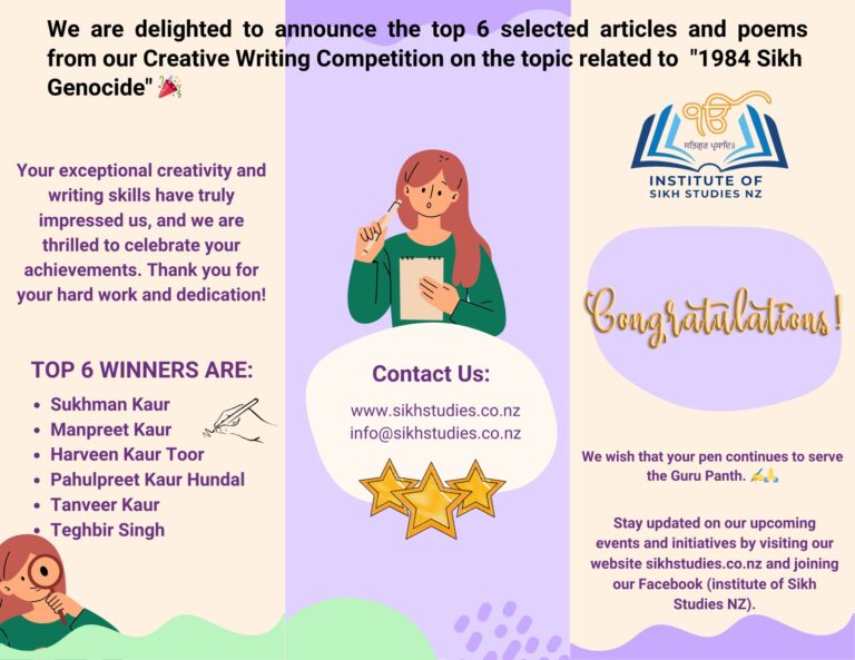 Creative Writing Competition – July 2024 – photo 9