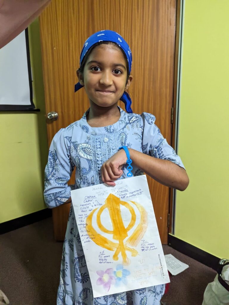 Khalsa School – photo 11