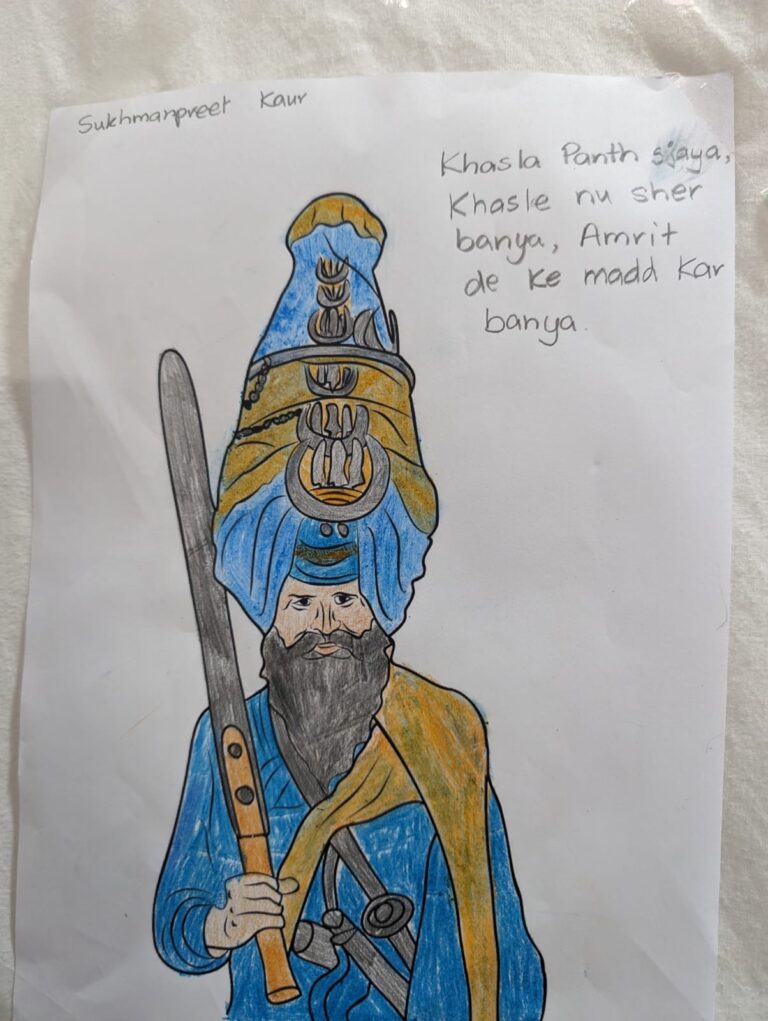 Khalsa School – photo 52
